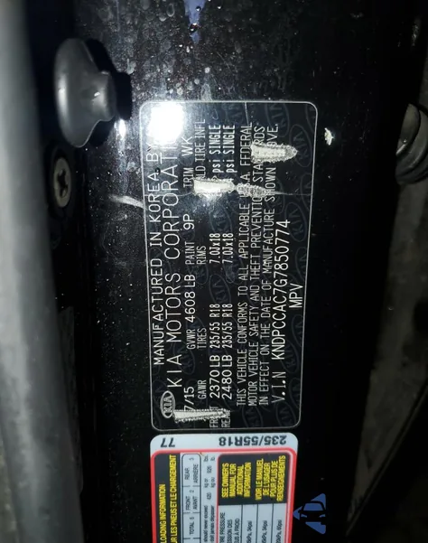 2016 Kia Sportage Ex из США, поврежденный, VIN KNDPCCAC7G7850774